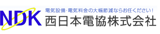 書籍管理・出版業務の有限会社残心